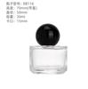 Botellas de Vidrio para Perfume en Stock 30/50/100ml Botellas de Vidrio Transparente para Perfume Botellas con Atomizador Botellas Vacías Reutilizables Venta al por Mayor