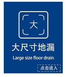 详情首端A_07.jpg