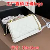 Bolsa Pequena Chanel Bola Dourada Saco da Sorte WOC Moda Chique Bolsa de Ombro em Couro Genuíno Acolchoado de Diamante Corrente Simples Versátil Bolsa com Aba