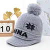 Gorro cálido para senderismo al aire libre, versátil para otoño e invierno, gorro de punto bordado, diseño moderno y simple, hace que la cara se vea más pequeña, estilo para poner