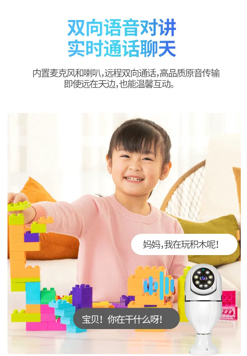 详情_11.png