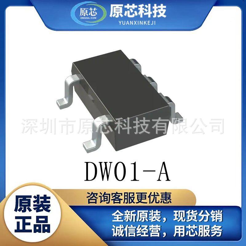 DW01-A