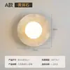 Nova Luminária de Parede Estilo Japonês Amarelo Travertino com Interruptor Spot, Rotativa, para Sala de Estudo e Cabeceira do Quarto Principal