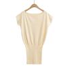 Vestido corto de lana estilo Pure Lust ajustado y elástico que cubre las caderas con dobladillo acanalado y falda de corte slim para verano