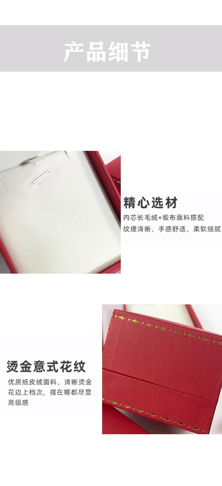 详情页_05.jpg
