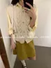 Cardigan/Colete de Crochê Reversível com Design Coreano, Ponto Trançado Vazado, para Mulheres, Suéter Colete Versátil para Camadas