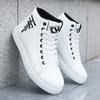 Sapatos Masculinos Tamanho Grande Primavera e Outono Tênis Casuais de Cano Alto Tamanho 48 Cano Médio Couro Impermeável Antiderrapante Sapatos Brancos da Moda para Homens