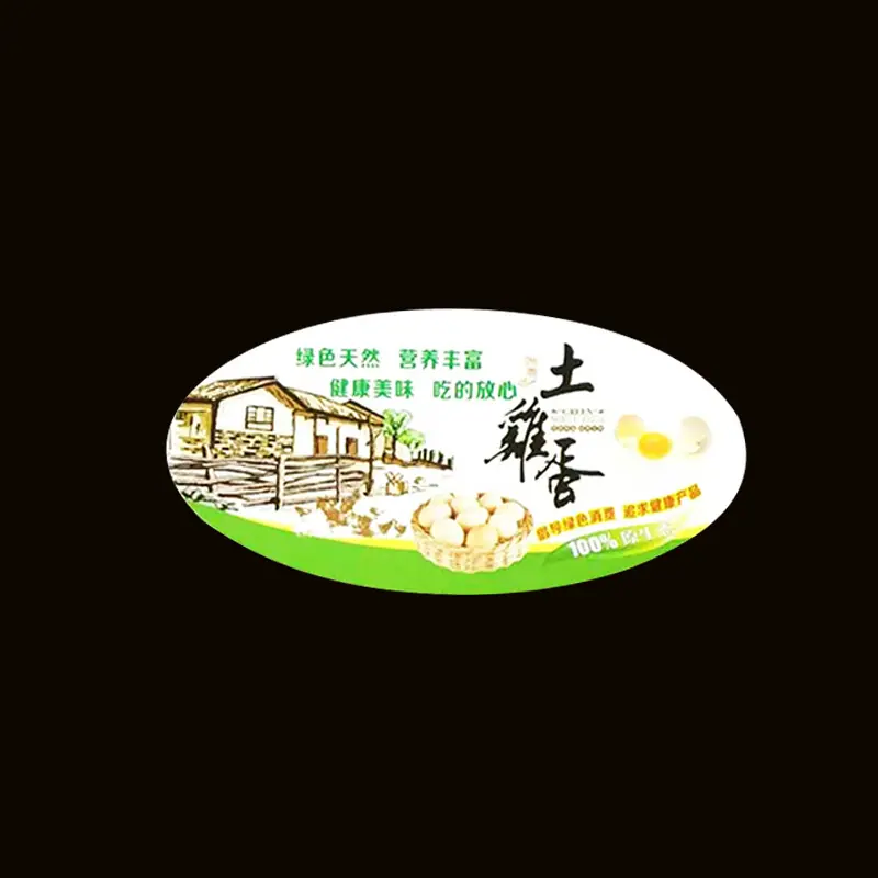 QQ图片20190305145054