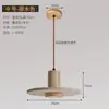 Luminária pendente de cabeceira de quarto vintage em estilo retrô wabi-sabi, travertino amarelo, adequada para pousadas, hotéis e restaurantes, da fábrica de iluminação Zhongshan