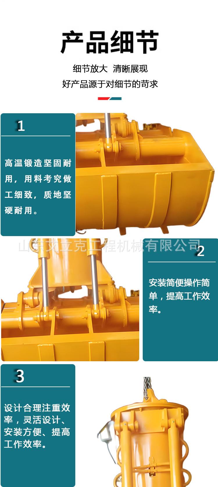 贝壳斗详情页_05.jpg