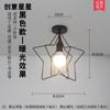 Luminária de Teto para Corredor Nórdico Moderna Simples Corredor Varanda Luz Residencial Celebridade da Internet Entrada Entrada de Luxo Janela Lâmpadas de Arte em Ferro