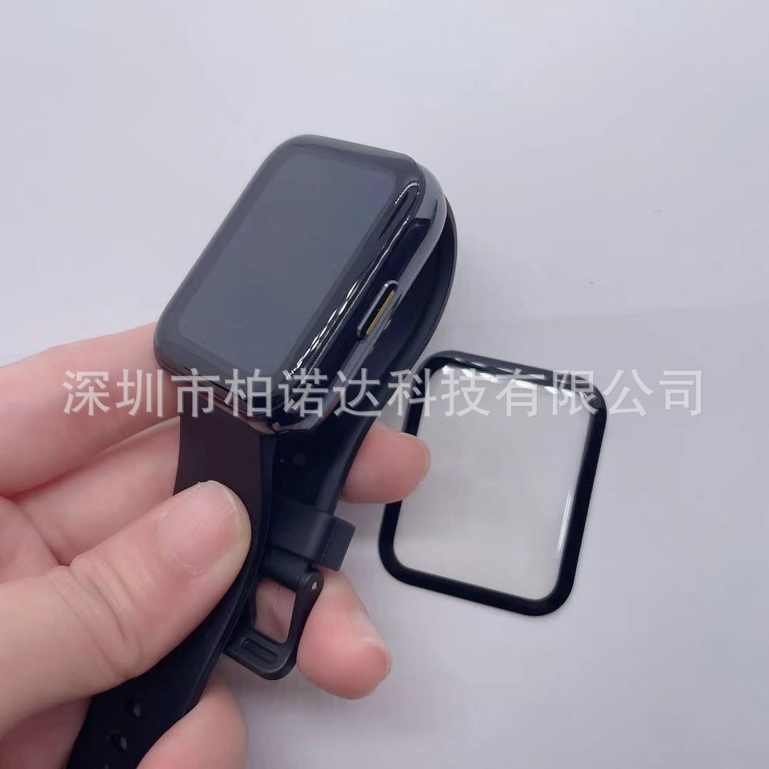 微信图片_20210709210607