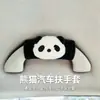 Nova Capa de Pelúcia Criativa de Panda Fofa para Maçaneta de Carro Capa Protetora para Maçaneta do Teto do Carro Decoração de Interior de Carro Venda por Atacado