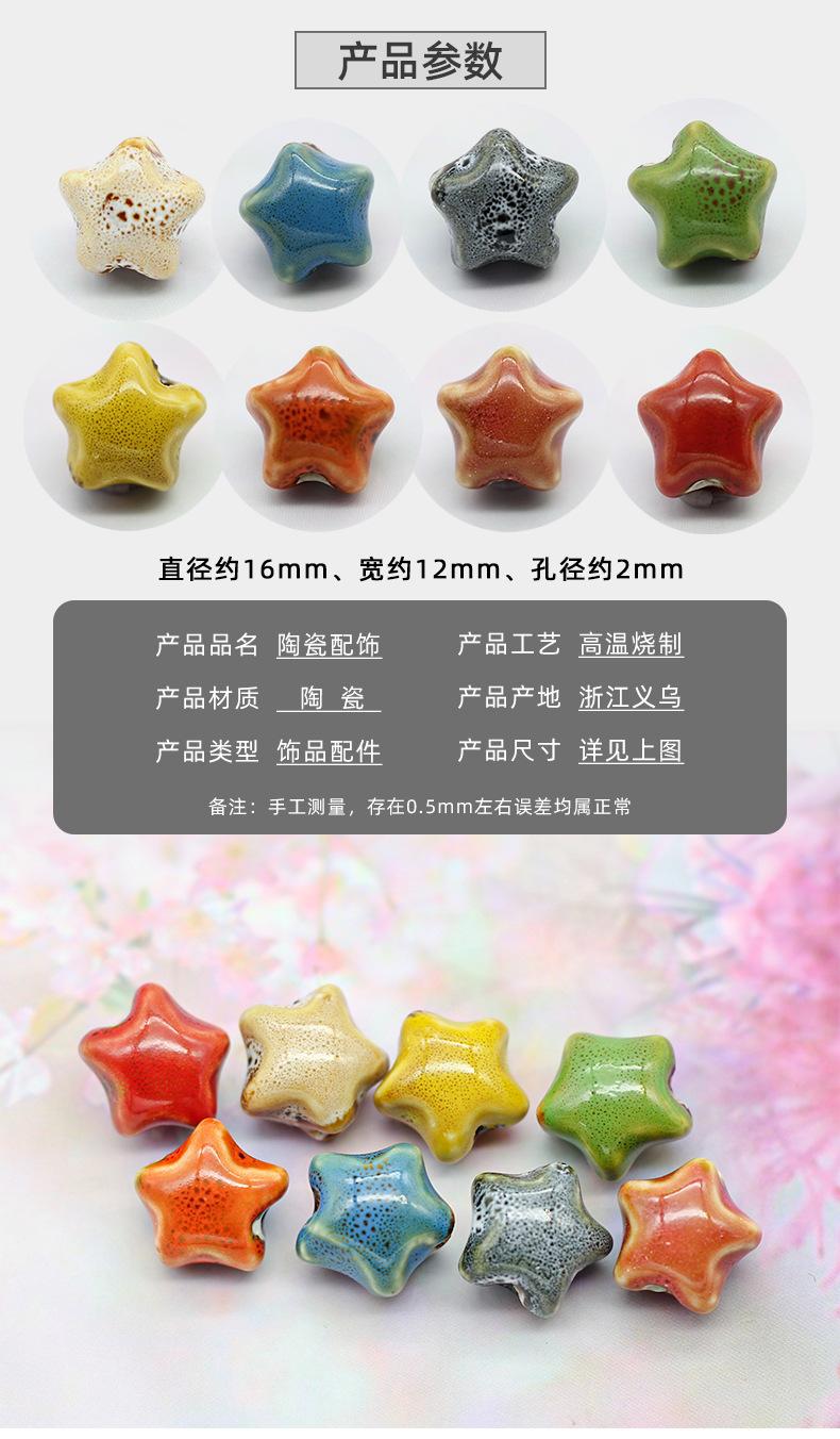 详情页_01.jpg