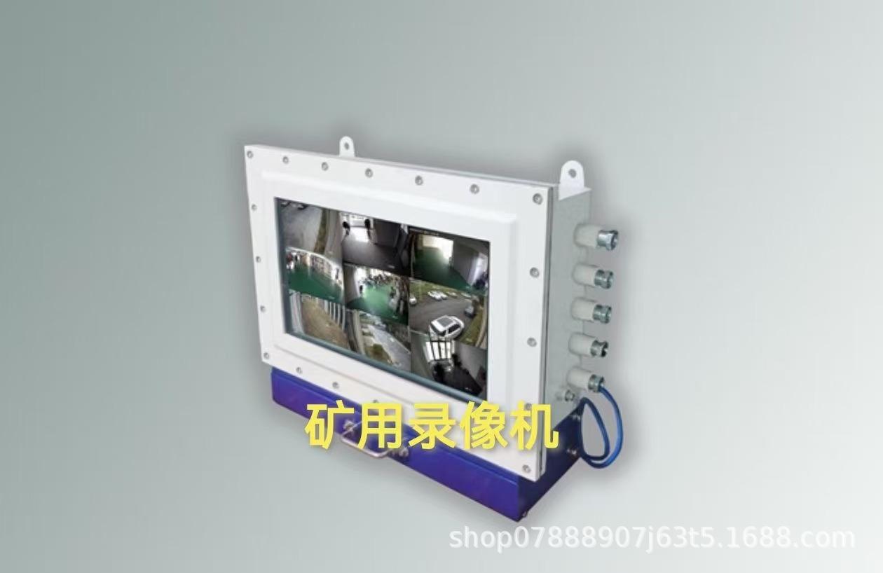 微信图片_20241101142350.jpg