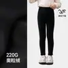 TUTU Elefantito Ropa Infantil Niñas Ropa de Algodón 2026 Otoño Invierno Nuevas Llegadas Niños Mediano a Grande Niños Chaqueta con Capucha Cortavientos Cálida