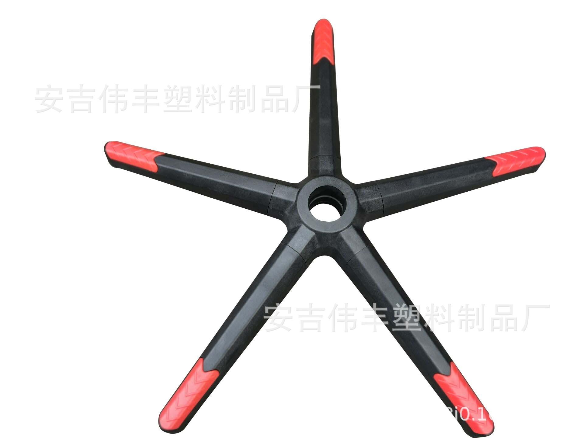 O1CN01aoRxgl1ROIo66GyzV_!!2206