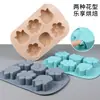 Molde para Hornear Pastel Molde de Silicona para Pastel de 6 Piezas Molde para Pastel con Forma de Flor Molde para Chocolate Molde para Pastel al Vapor Molde para Alimentos Complementarios para Niños