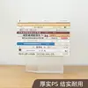 Portalápices Transparente Caja de Almacenamiento Inclinada para Marcadores de Escritorio Contenedor de Plumas Creativo para Oficina de Gran Capacidad Organización y Almacenamiento