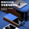 Carregador Portátil Power Bank Certificado 3C 22.5W Grande Capacidade 20000mAh Carregamento Rápido Bidirecional Power Bank Portátil Presente