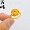 Artículo popular para transmisiones en vivo: Anillo de mariposa liso de cobre chapado en oro para mujer, ajustable, moderno y versátil, adecuado para el dedo índice o como anillo de cola