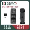 A1669054400 Es Adecuado para Mercedes-Benz W166 Interruptor de Elevación de Vidrio Botón de Control Eléctrico de Ventana 1420