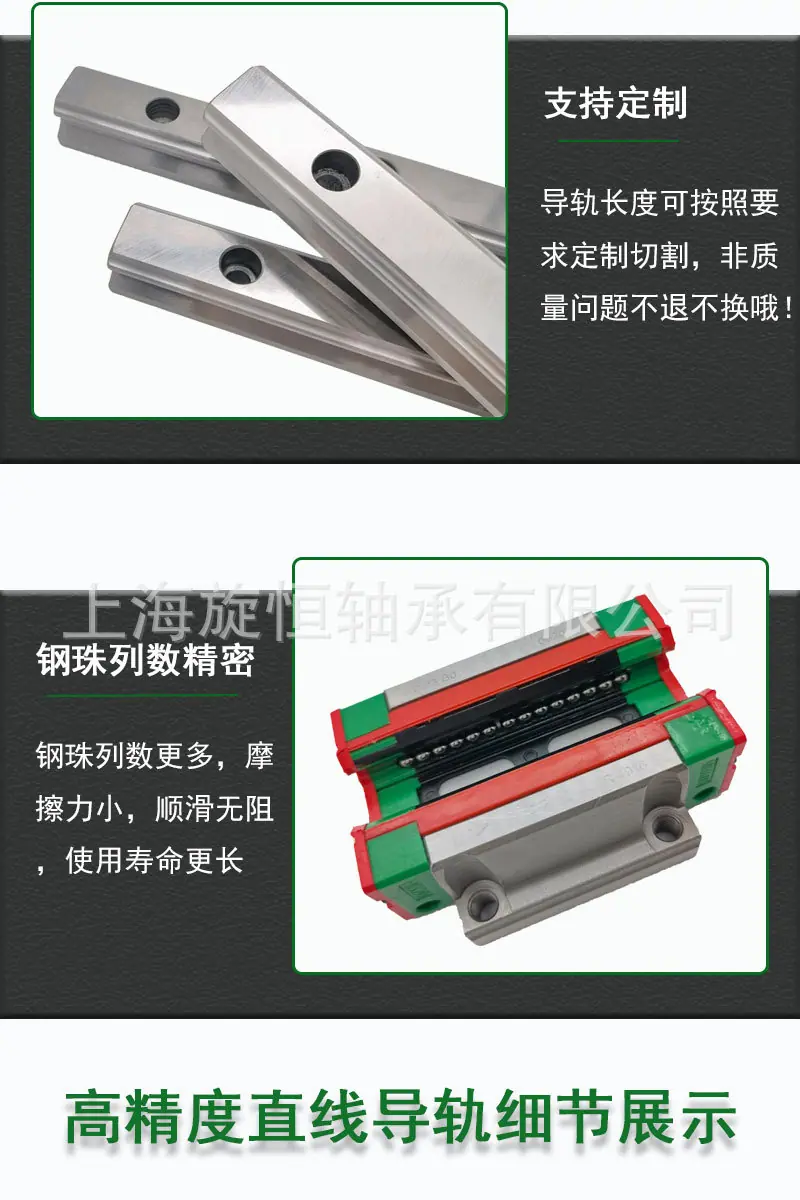 详情2_05.jpg