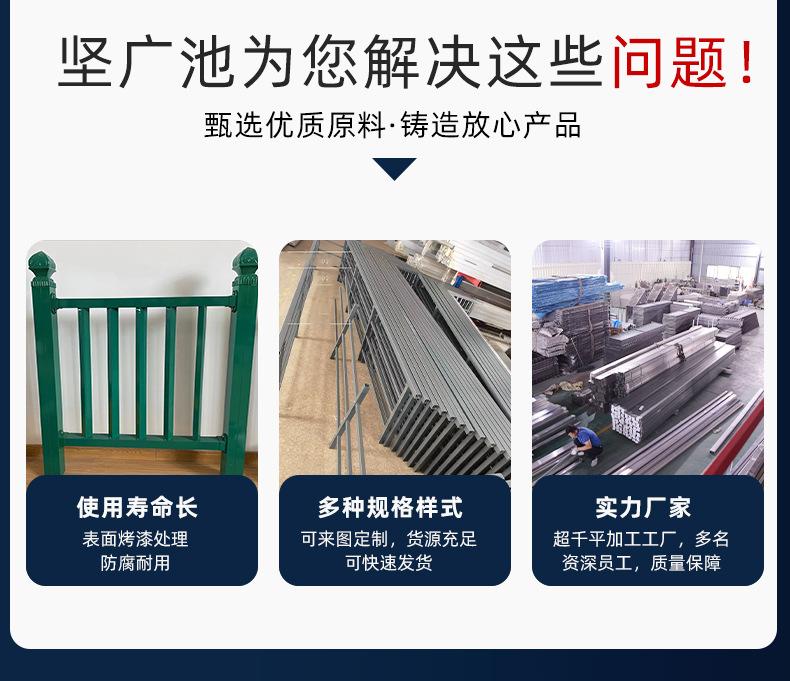 铝合金护栏_08