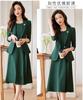 Conjunto de Vestido Social Feminino Elegante e da Moda 2025 Novo Terno de Primavera e Outono com Vestido Camisola Conjunto de Duas Peças