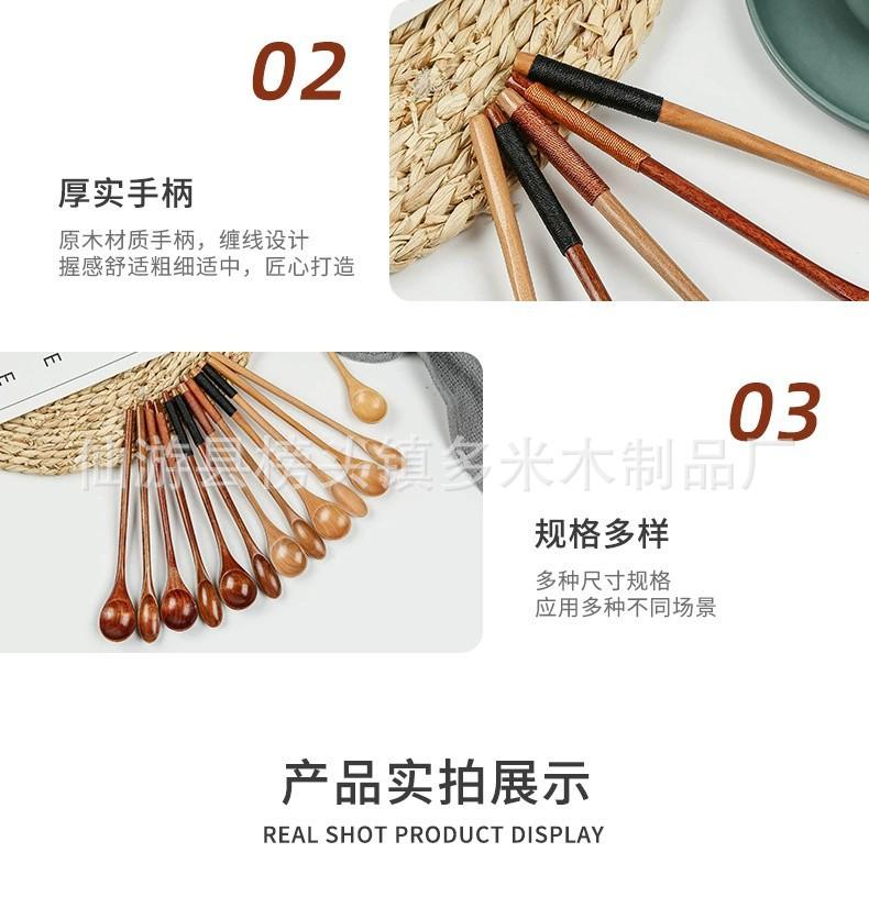 详情8.jpg
