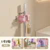 Gancho Creativo de Puzzle para Mopa, Gancho Adhesivo sin Taladro para Baño, Soporte para Escoba, Clip Adhesivo para Mopa, Almacenamiento Montado en la Pared