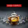 Copo de chá pequeno de vidro Kung Fu conjunto de chá resistente ao calor grosso doméstico transparente copo de água potável conjunto de 6 porta-copos de chá