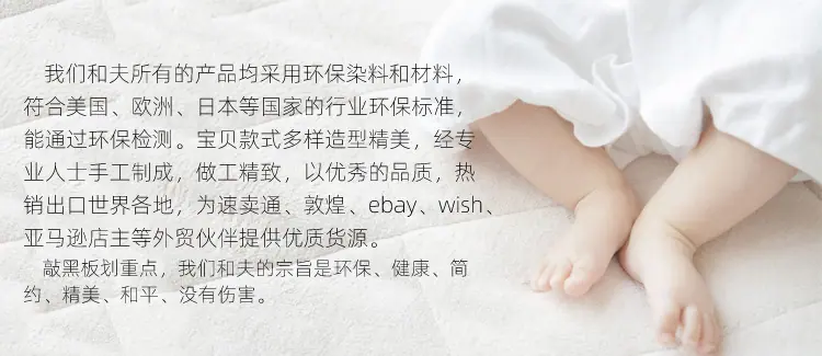 简介-750-普.jpg