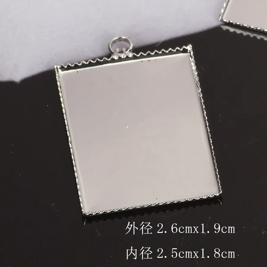 长方形
