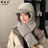 Invierno Nuevo Estilo Sombrero Bufanda Una pieza Cálido Sombrero Lei Feng para Mujer Cabeza Grande A prueba de Viento A prueba de Frío Engrosado Protección para las Orejas Sombrero de Algodón
