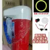 Dispensador de Agua Montado en Camión Hervidor de 24V Inteligente Cilíndrico Calentador de Agua Calentamiento y Aislamiento Caldera de Agua 12V Caliente y Frío