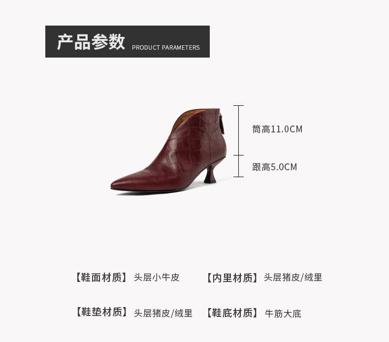 PS详情页--_03.jpg