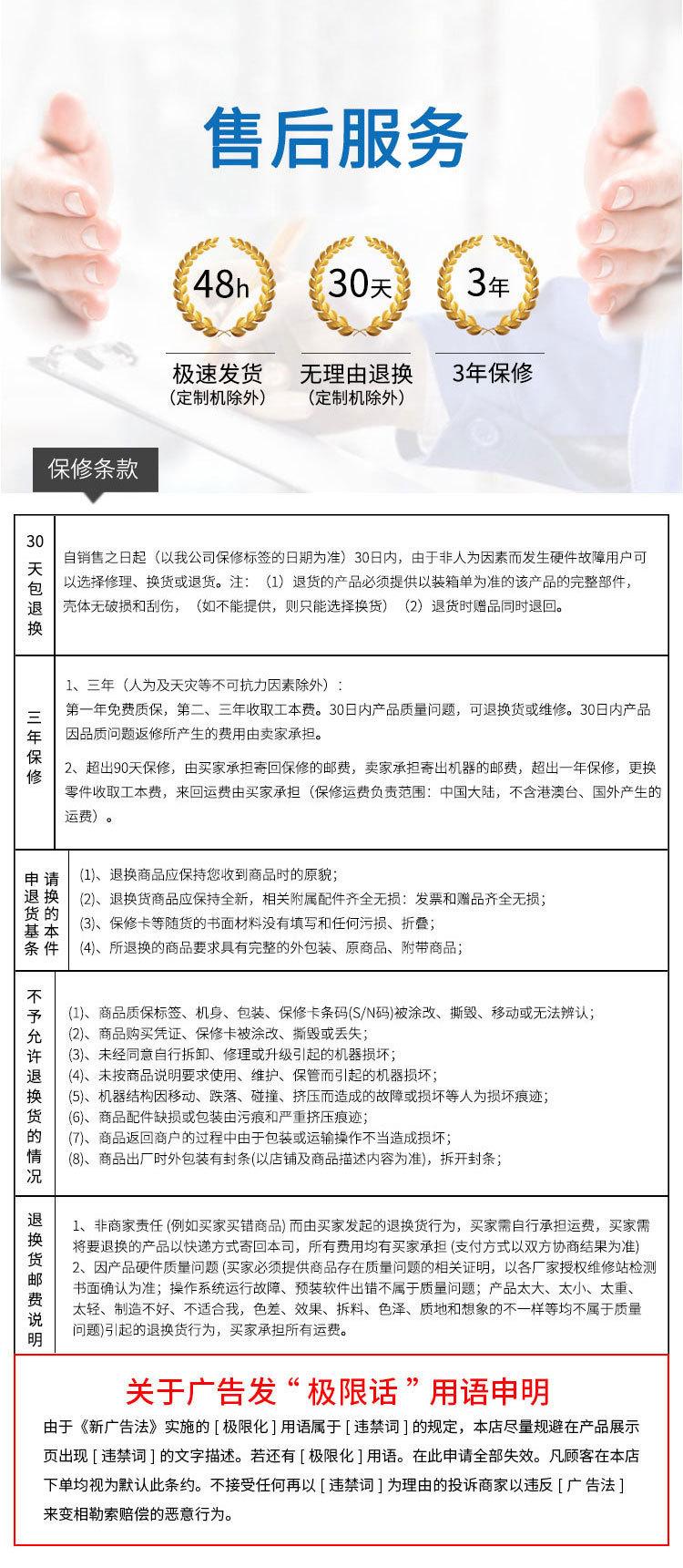 21188487051_1516063866[1](2)(1