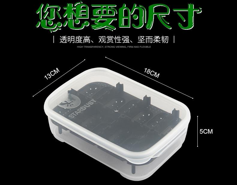 详情页_08.jpg?x-oss-process=image/format,png