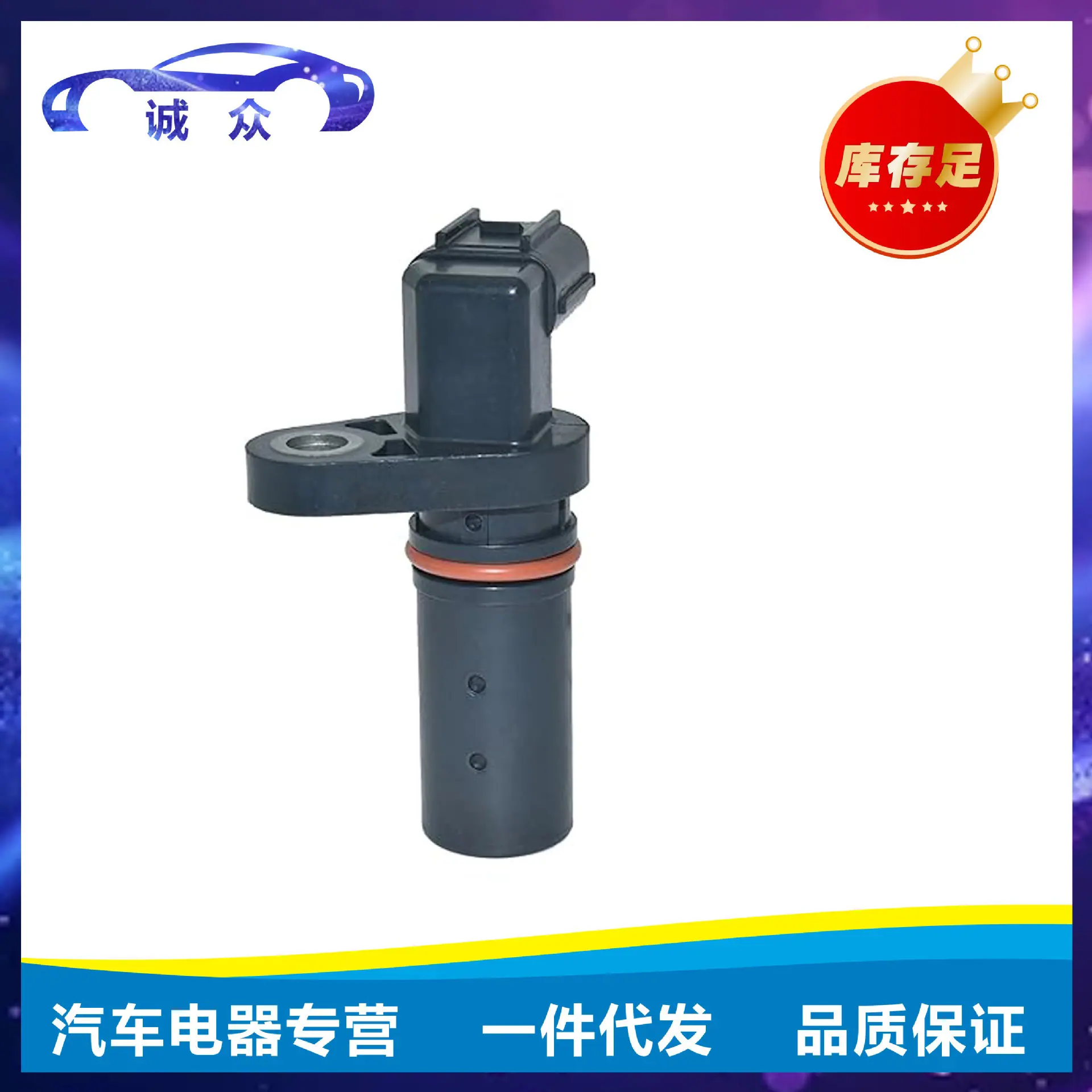37500-R60-U01.jpg