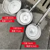 Pala para Estiércol de Acero Inoxidable con Mango Largo, Modelo Largo, para Tanques Sépticos Agrícolas, Riego Doméstico, Riego Tradicional, Uso Extendido en Cocina