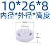 Pom Plástico Rodamiento Manualidades Plato Giratorio Puerta Giratoria Juguete para Mascotas Estilo Camping Luz Conector Giratorio Rodamiento