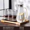 Vaso de Vidrio con Veta Vertical Resistente al Calor para Sala de Estar Doméstica, Taza para Beber Té, Taza de Café, Taza de Alto Valor de Color 6