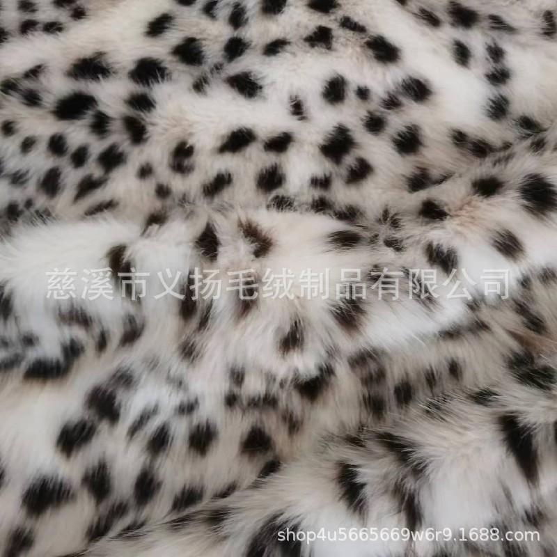 微信图片_20230324083612