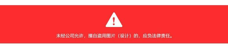 宽肩衣架_13