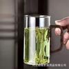 Vaso de Vidrio con Asa Taza de Té Taza para Té Verde Especial para Hombres Oficina Hogar Estilo Japonés Resistente a Altas Temperaturas