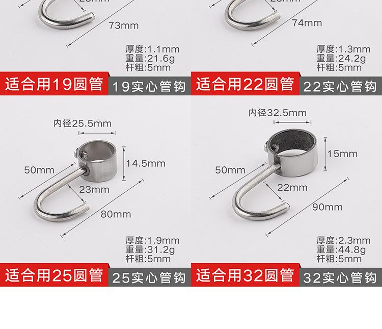 详情页_10.jpg