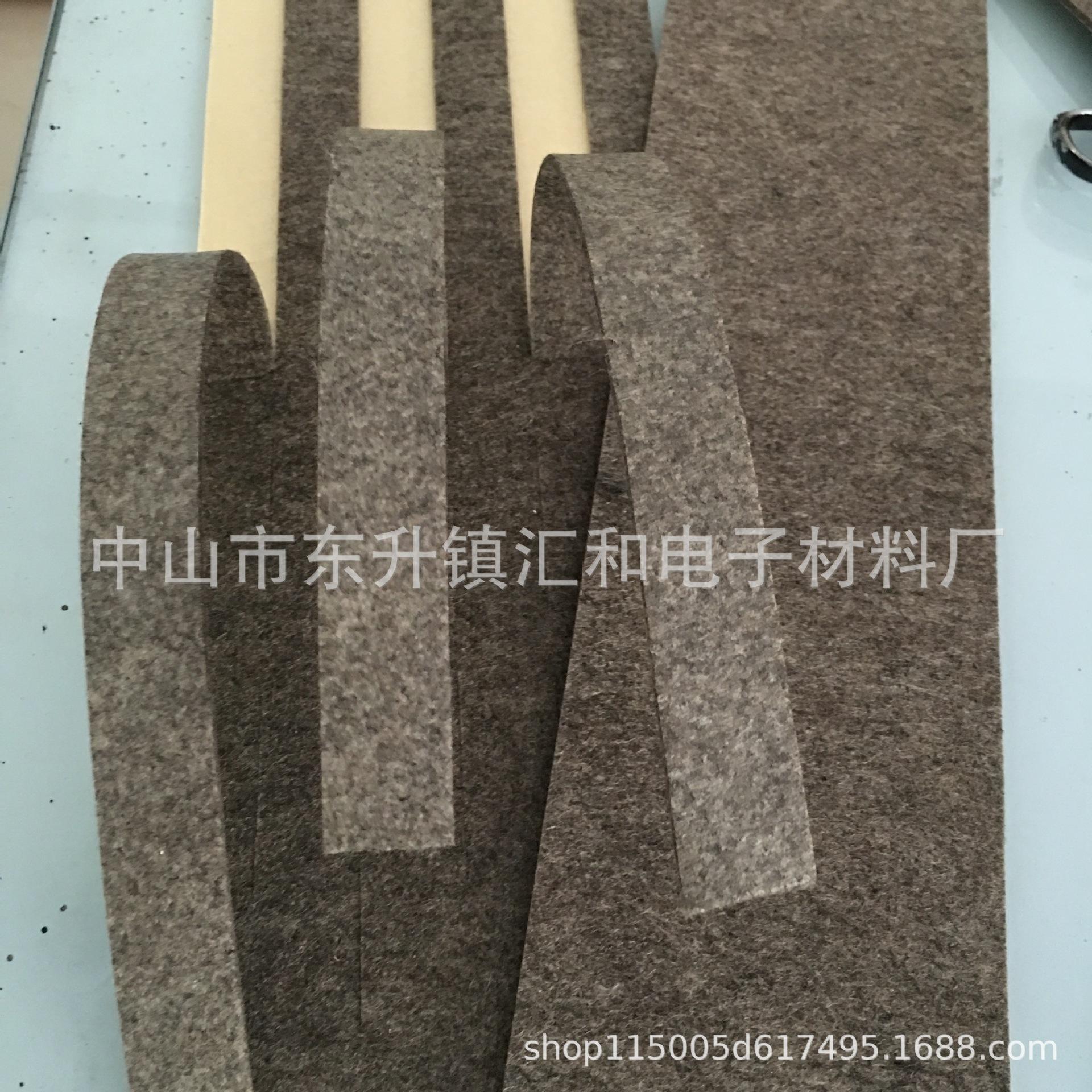 毛毡系列