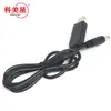 Aplicable a línea de carga B310/B315 línea USB de aumento 5V a 12V línea de transferencia de enrutamiento inalámbrico 5V con power bank