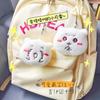 Colgante de bola de masa chirriante de la celebridad de Internet Chiikawa Jiyi, lindo conejo enojado, muñeco de gato llorando, colgante de mochila escolar